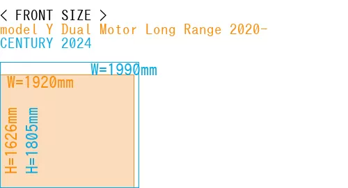 #model Y Dual Motor Long Range 2020- + CENTURY 2024